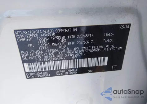 2016 Toyota Rav4 Hybrid Xle z USA, uszkodzony, nr VIN JTMRJREV2GD036949